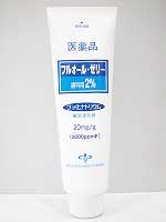 イオン導入法によるフッ素塗布